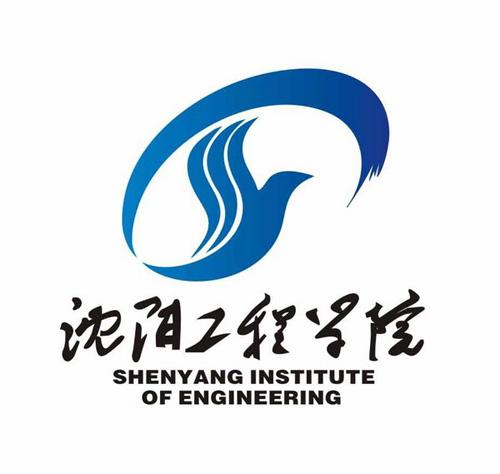 Shenyang institute engineering logo