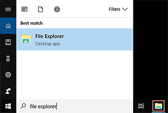access file explorer