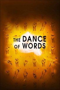 Dance of words cover art
