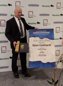 Brian Gebhardt, Apprenticeship Manitoba Awards of Distinction